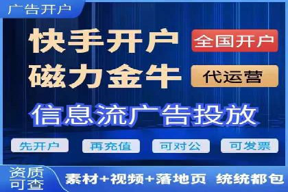 案例分析：不同规模企业百度推广费用对比